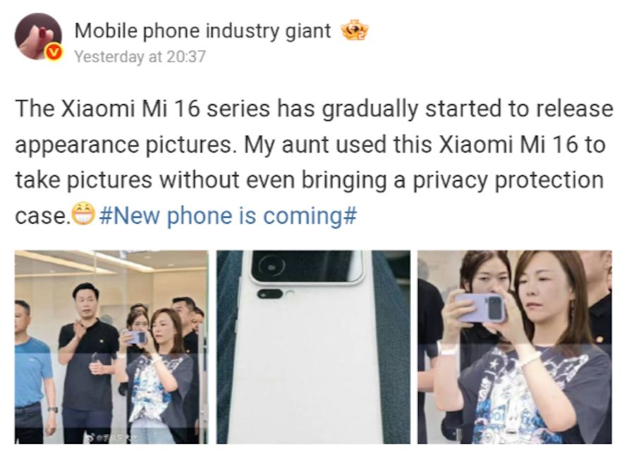 Xiaomi 16 Pro Max 
