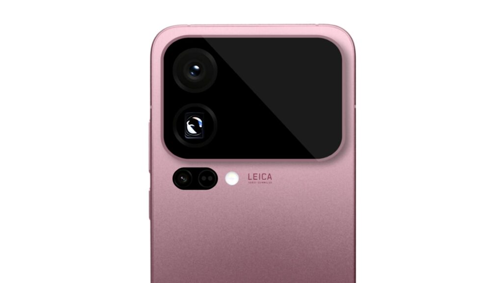 Xiaomi 16 Pro Max